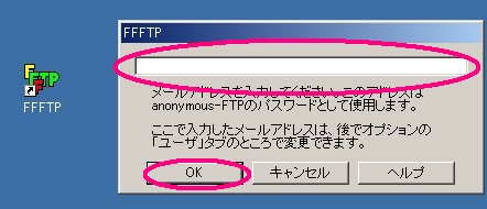 anonymousijFTPT[o