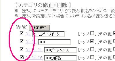 폜