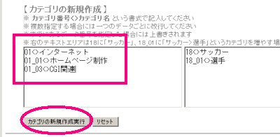 JeSݒ