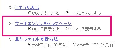 CGIŕ\
