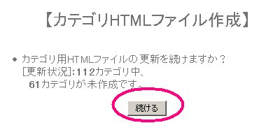 t@C쐬
