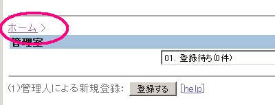Ǘ