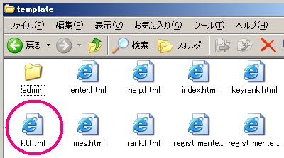 kt.html