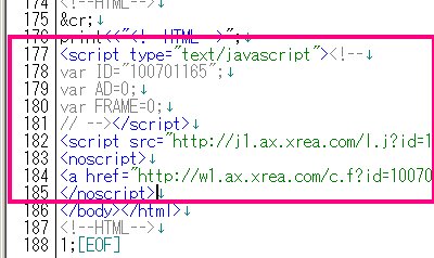 regist_new.html